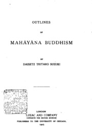 Cover of edition outlinesmahanab00suzugoog