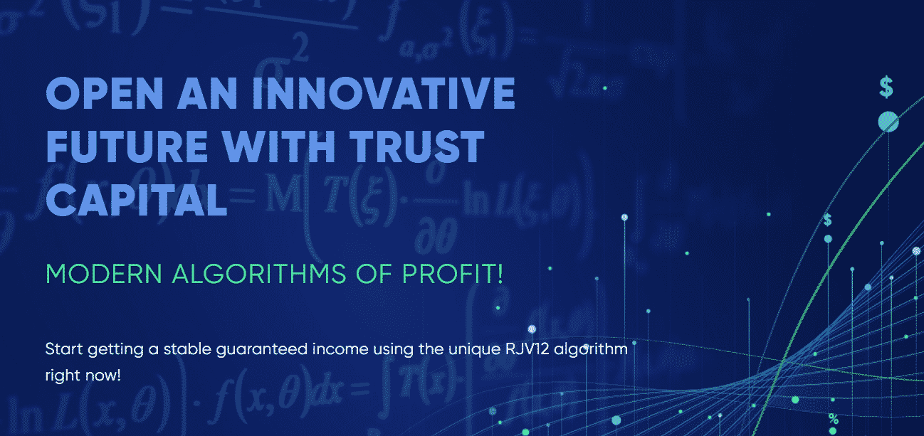 Trust Capital: Earn Up To 3% Daily Yield Using The Most Advanced Investment Algorithm!