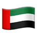 Flag: United Arab Emirates