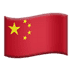 Flag: China
