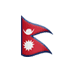 Flag: Nepal