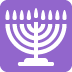 🕎 Menorah Emoji auf Twitter-Plattform