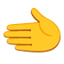 leftwards-hand Emoji google