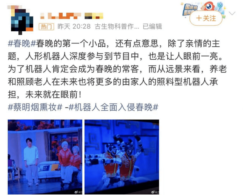 640?wx_fmt=png&from=appmsg#imgIndex=2