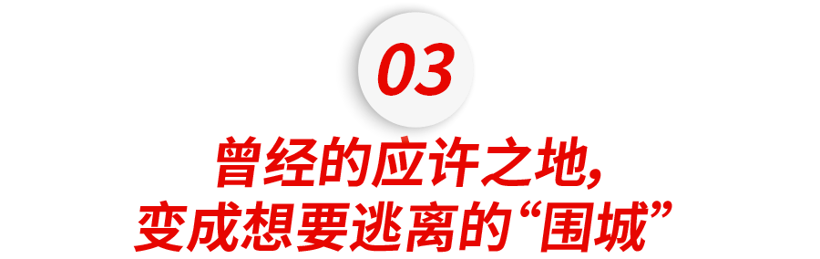 640?wx_fmt=png&from=appmsg#imgIndex=8