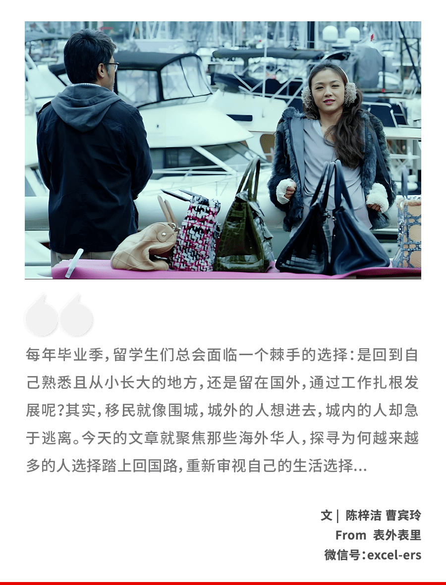 640?wx_fmt=png&from=appmsg#imgIndex=1