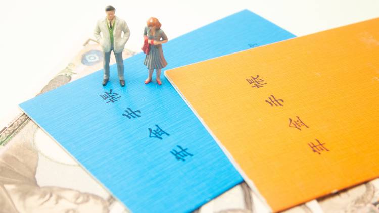 【ファイナンシャルプランナーが伝授】熟年離婚を考えたときに知っておきたい年金制度