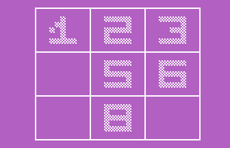 Brain Teaser Screenshot