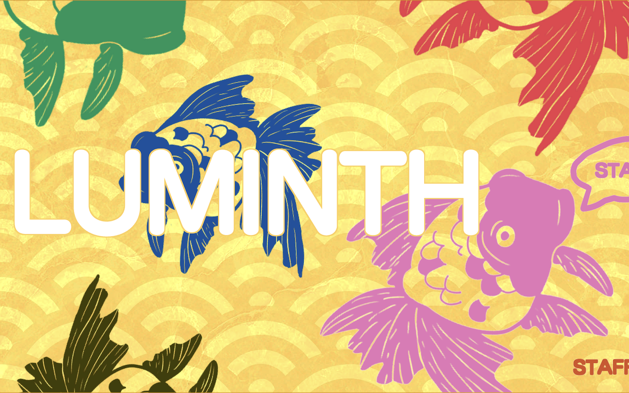 Luminth