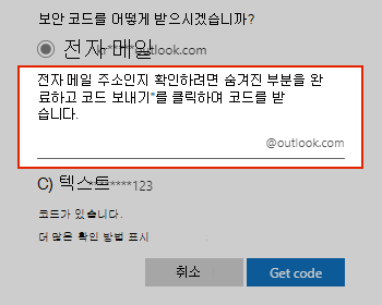 ID 이미지 확인
