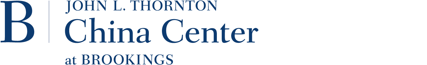 John L. Thornton China Center at Brookings word mark
