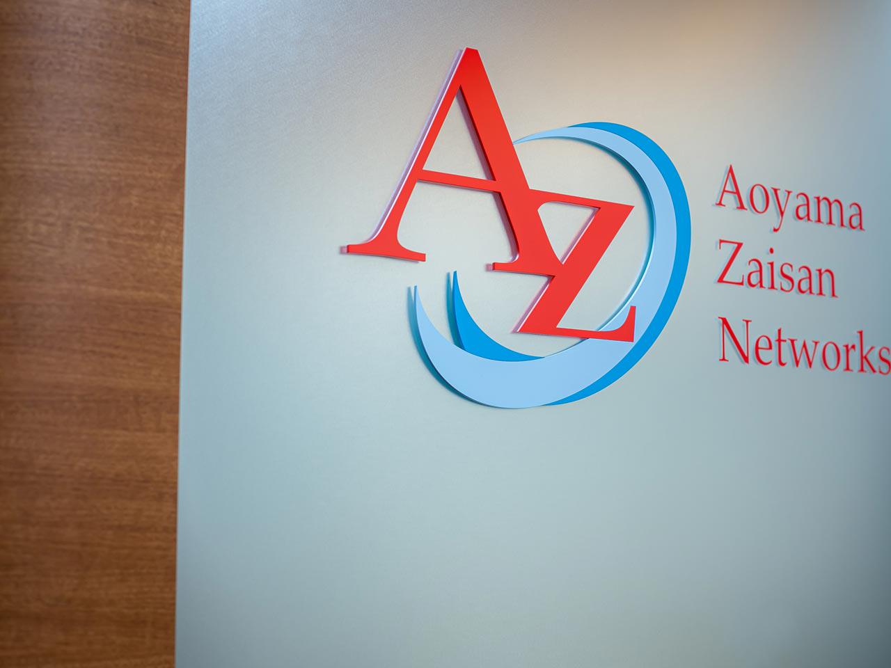 株式会社 青山財産ネットワークスのイメージ画像2