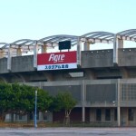 ボールパーク構想を検討　中日キャンプ地老朽化で―沖縄県北谷町