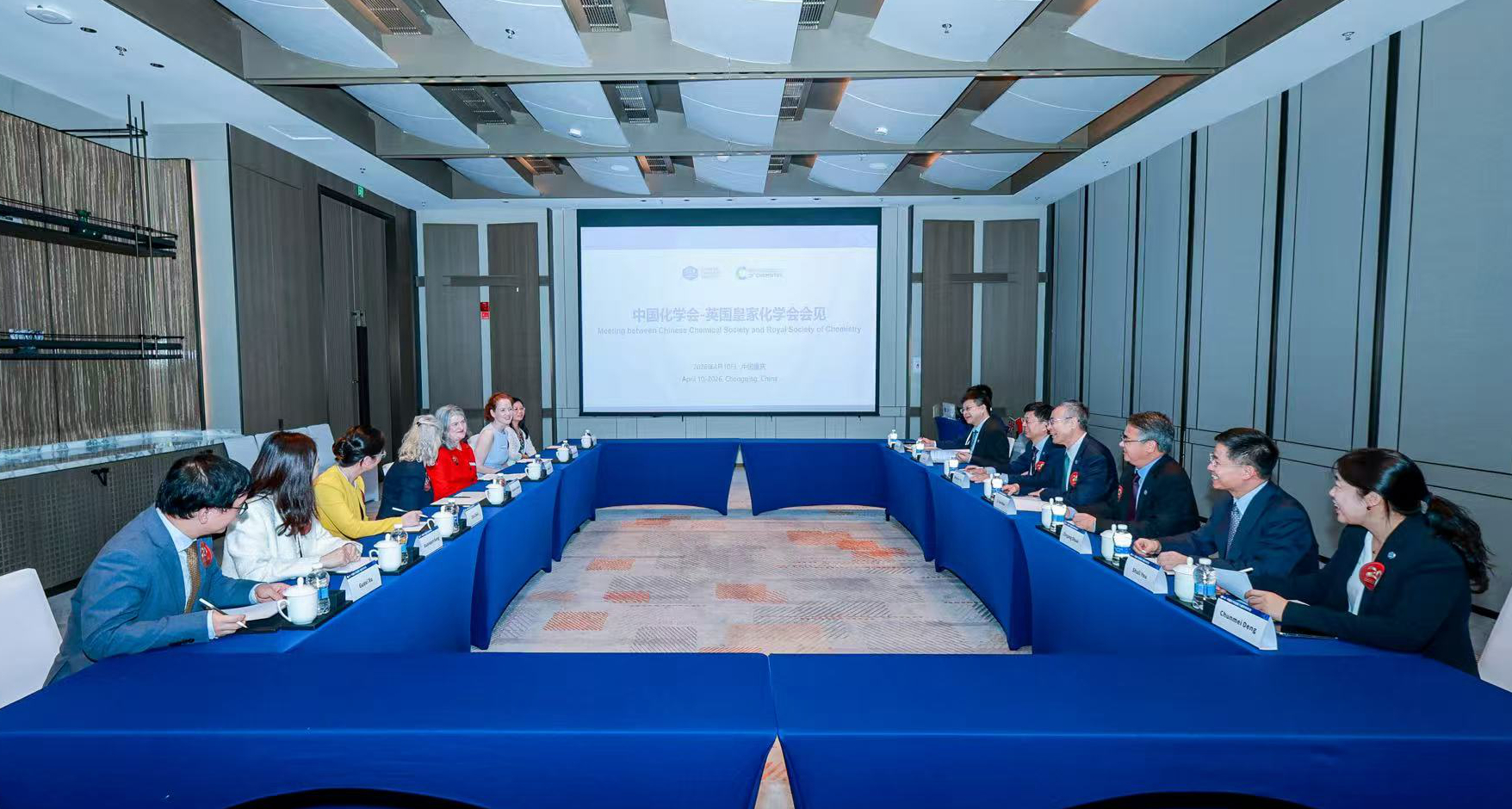 Delegations from the Royal Society of Chemistry and the Chinese Chemical Society prepare to sign the new Memorandum of Understanding
