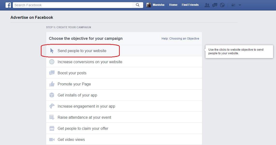 Ads Create