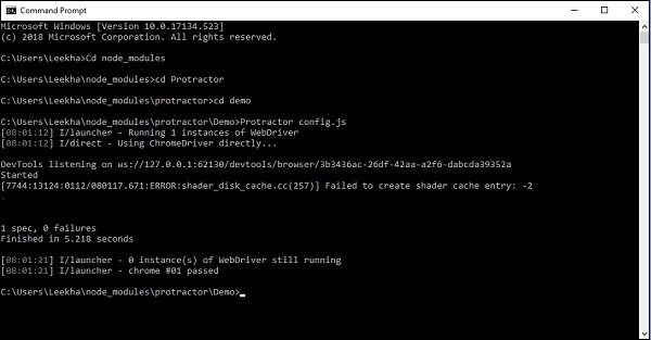 Executing code