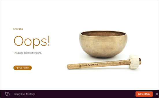 空のカップ 404エラーメッセージの例