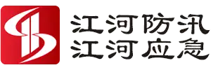 江河應急裝備科技（江蘇）有限公司