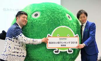 「和牛」が全国ネット民放レギュラー全滅 それでも“消えない”と言われる理由