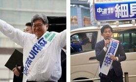 【激戦の八王子・東京24区ルポ】自民・萩生田氏と中道・細貝氏の一騎打ちの様相 「学会票」の行方は? 参政党は“お母さん”が応援