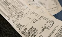 消費減税は物価高対策に逆効果? エコノミストが衆院選後に恐れる“日本発”の世界金融危機リスク