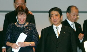 【高市早苗首相の源流】松下政経塾からテレビへ、無所属からの出発 度重なる政党転身と“配慮不足”は時流読みの裏返し?