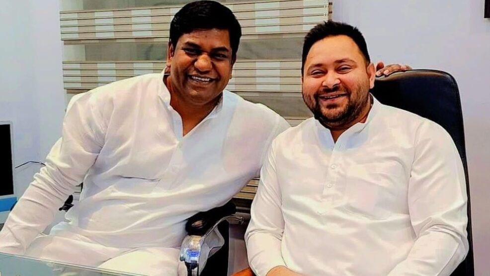 Bihar Assembly elections 2025