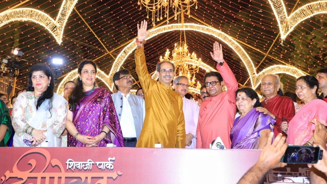 Thackeray cousins