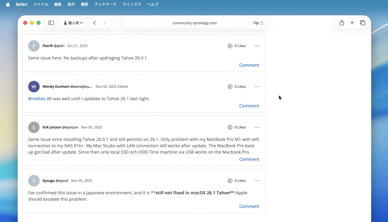 Time Machine backup issues on macOS 26 Tahoe