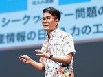 琉球ガラスの工芸会社だから作れた「仕事にフィットする」kintoneのシステム