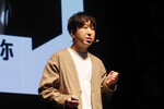 「楽して働きたい野望」が取引先まで巻き込む　BPO企業がkintoneを使い倒して得たもの