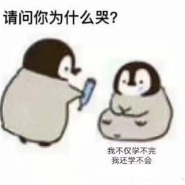 @reginaqianqian