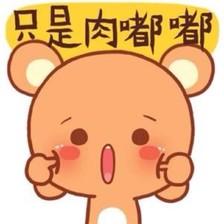 @CHINALYH