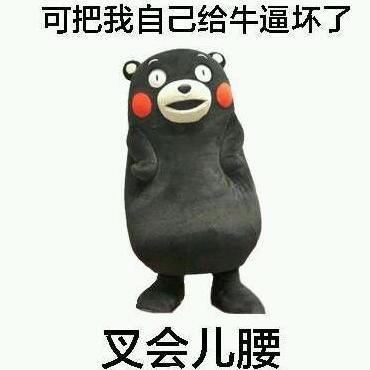 @qyhyinghao