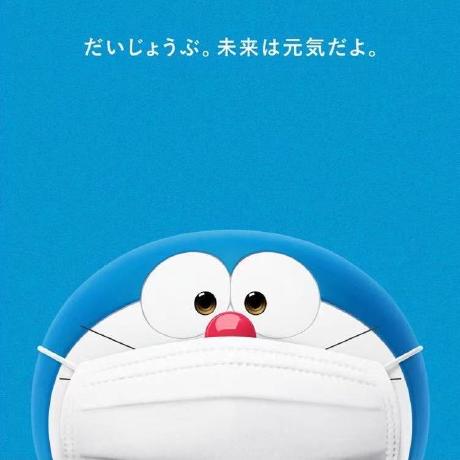 @ChipsAhoyM