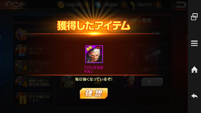 イメージ 3