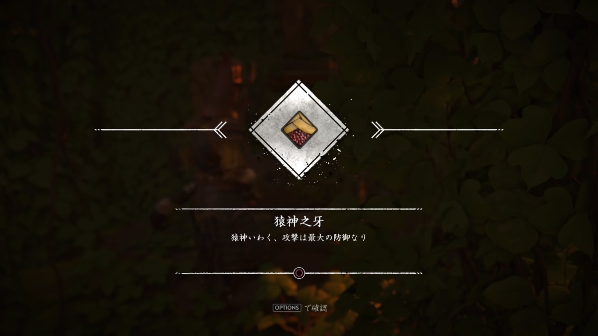 f:id:coublood:20211030001014j:plain