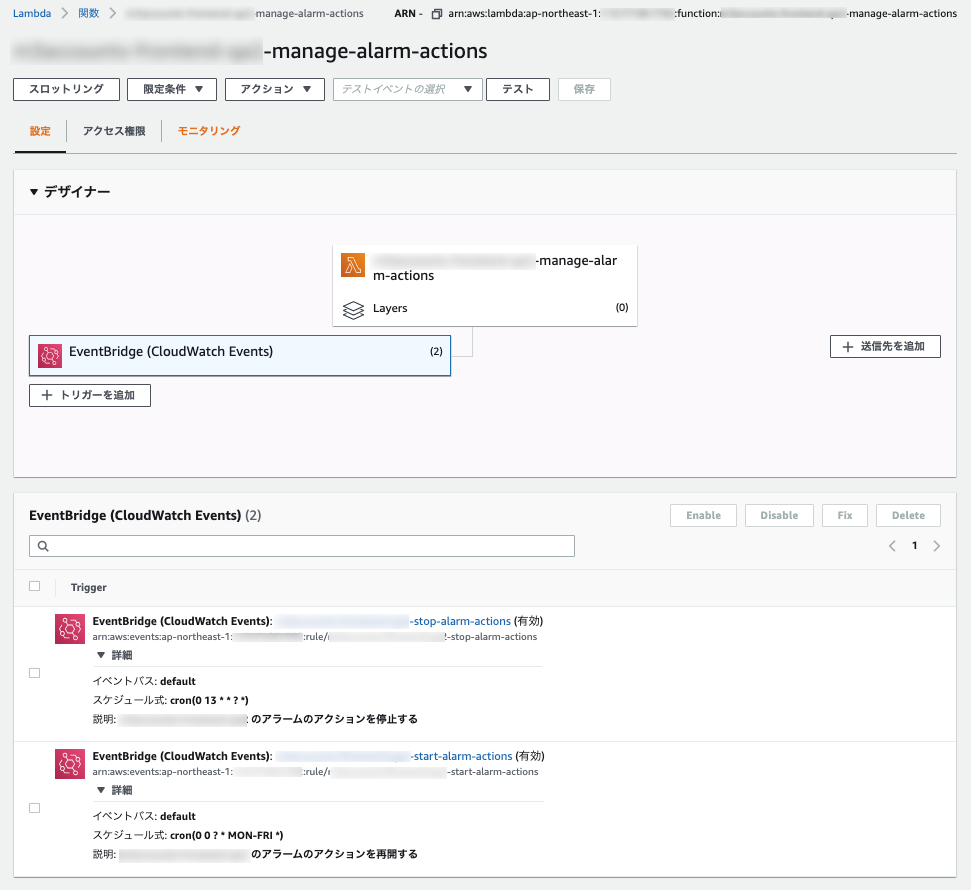 f:id:fukubaya:20200807214042p:plain