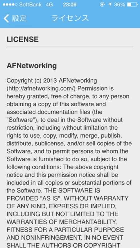 f:id:himaratsu:20140815001206j:plain f:id:himaratsu:20140815001206j:plain