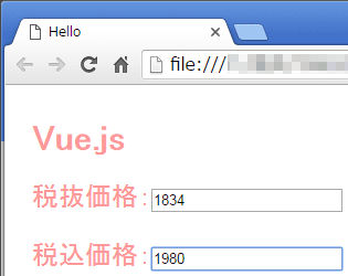 f:id:jsstudy:20170720120812p:plain f:id:jsstudy:20170720120812p:plain