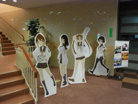 f:id:nemuiwanko:20101227210111j:image