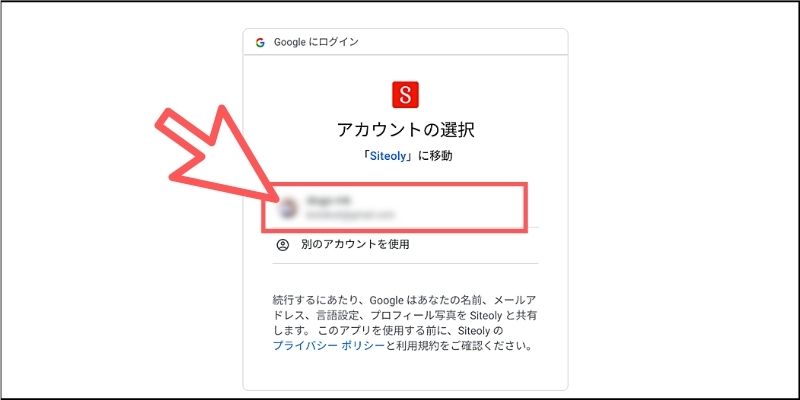 f:id:paiza:20210616111611j:plain