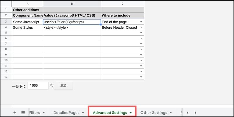 f:id:paiza:20210616112250j:plain