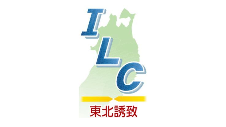 ILC