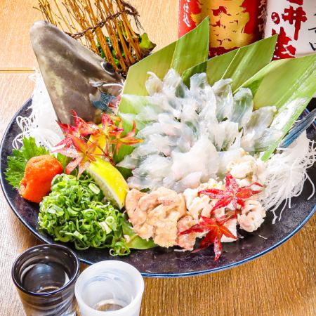 2026年も元旦から営業!新年会・接待・各種宴会予約承り中!