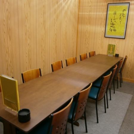 宴会は最大36名様まで!テーブルの個室11室あり!