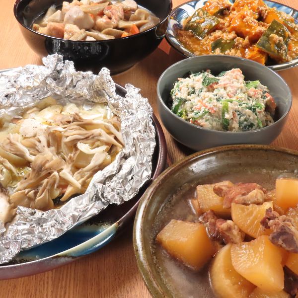 【季節を味わう】手作りおばんざい⇒☆480円(税込)~☆