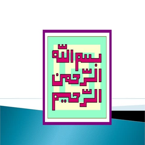 01 introduction and development