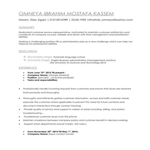 Omneya Resume