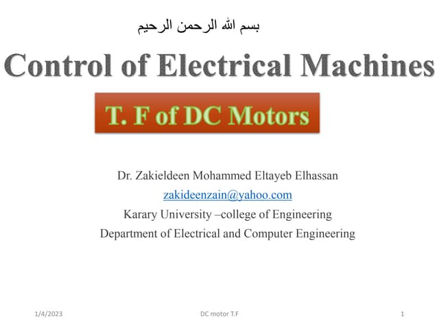 تحكم في الآلات الكهربائية 1.pptx